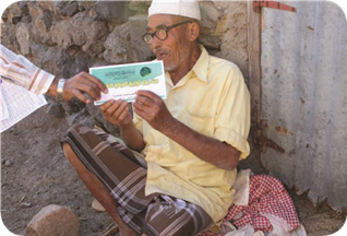 اسر 1