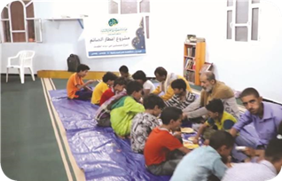 صائم 1